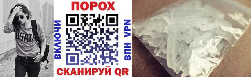 АМФ VHQ  Купить  Злынка 