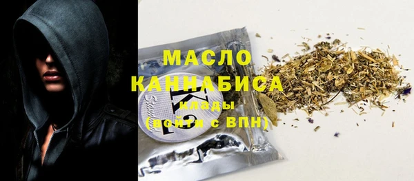 скорость Каменногорск