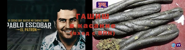 MDMA Каменка