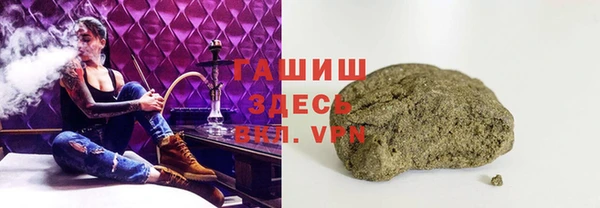 скорость Каменногорск