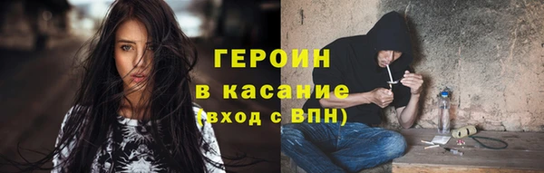 скорость Каменногорск