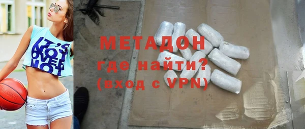 MDMA Каменка