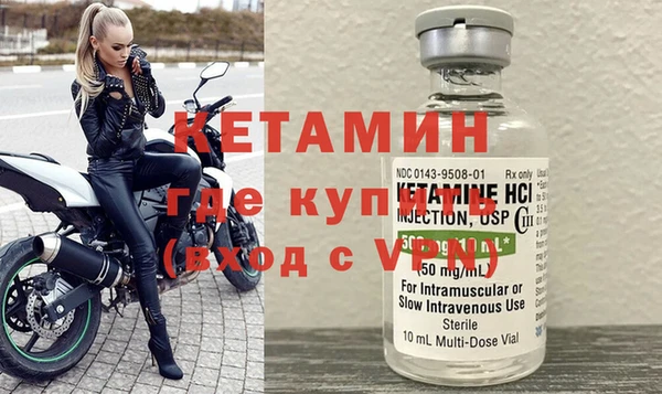 скорость Каменногорск