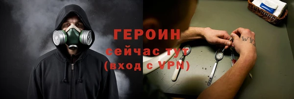 скорость Каменногорск