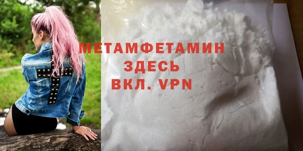 скорость Каменногорск