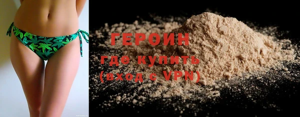 скорость Каменногорск