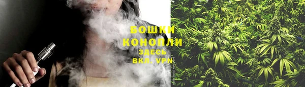 синтетический гашиш Каменск-Шахтинский